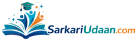 sarkari udaan