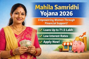 Mahila Samridhi Yojana